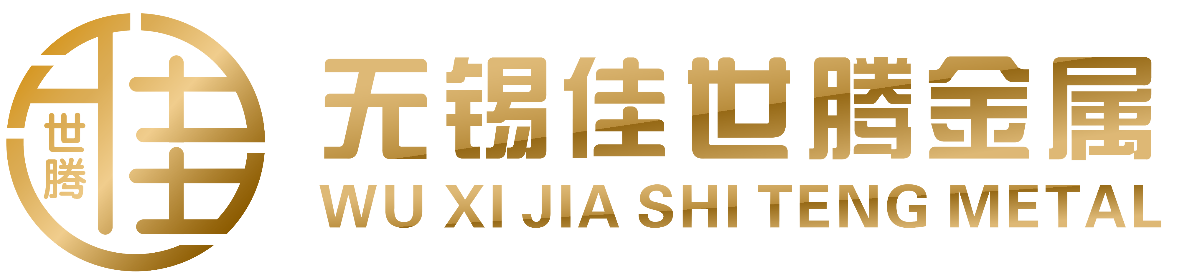 不锈钢卫生管_不锈钢精密管_不锈钢BA管_佳世腾不锈钢卫生管厂家